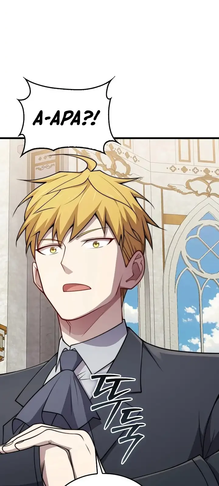 Chapter 180 Fix - halaman 20