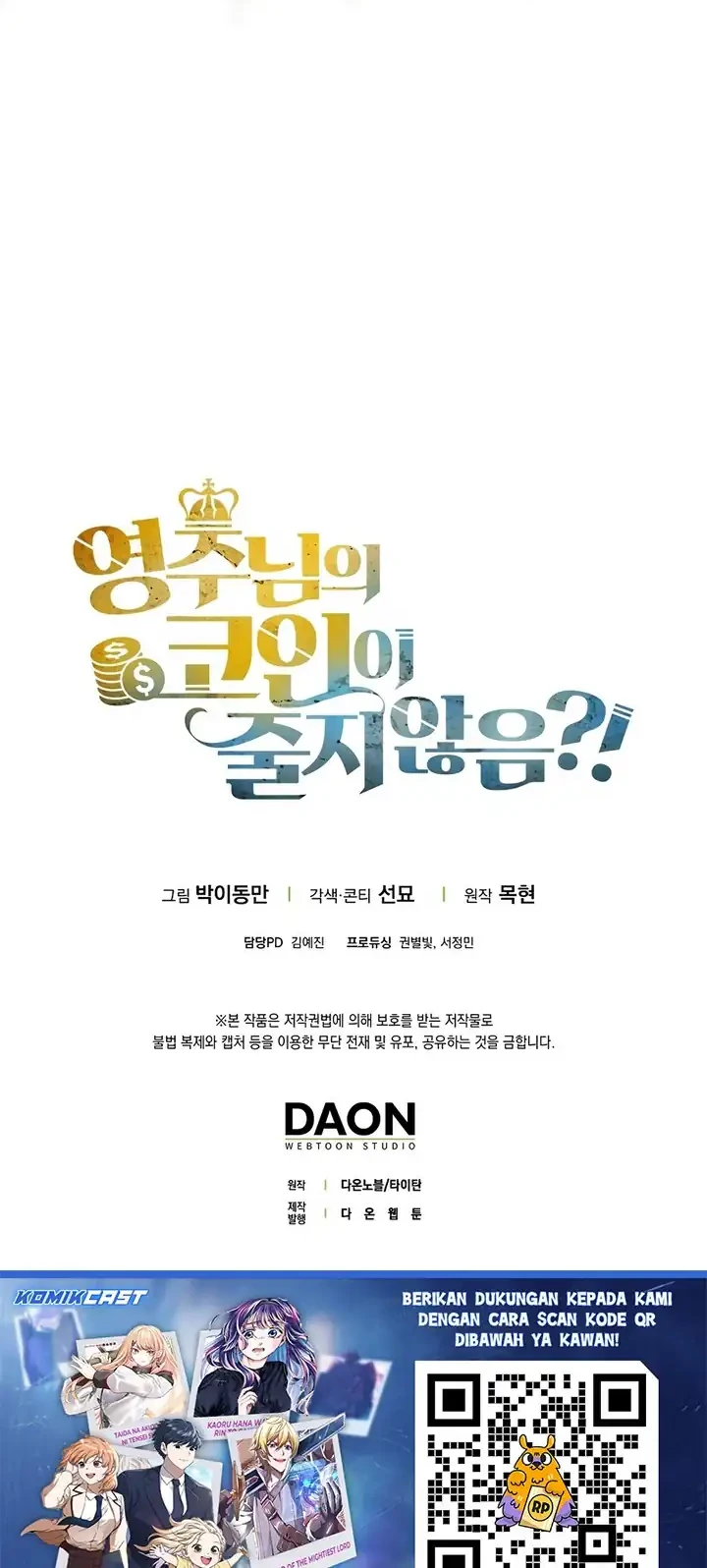Chapter 180 Fix - halaman 58