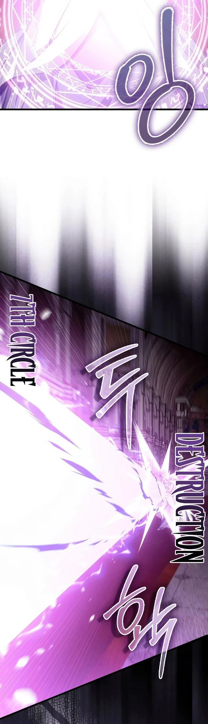 Chapter 180 - halaman 23