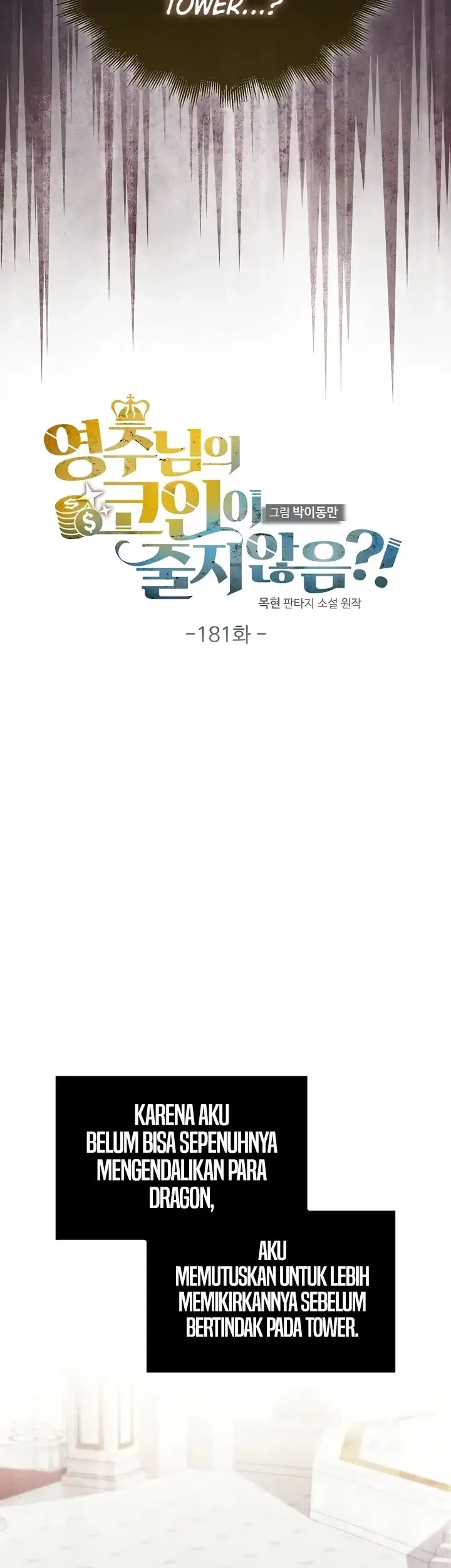 Chapter 181 Fix - halaman 31
