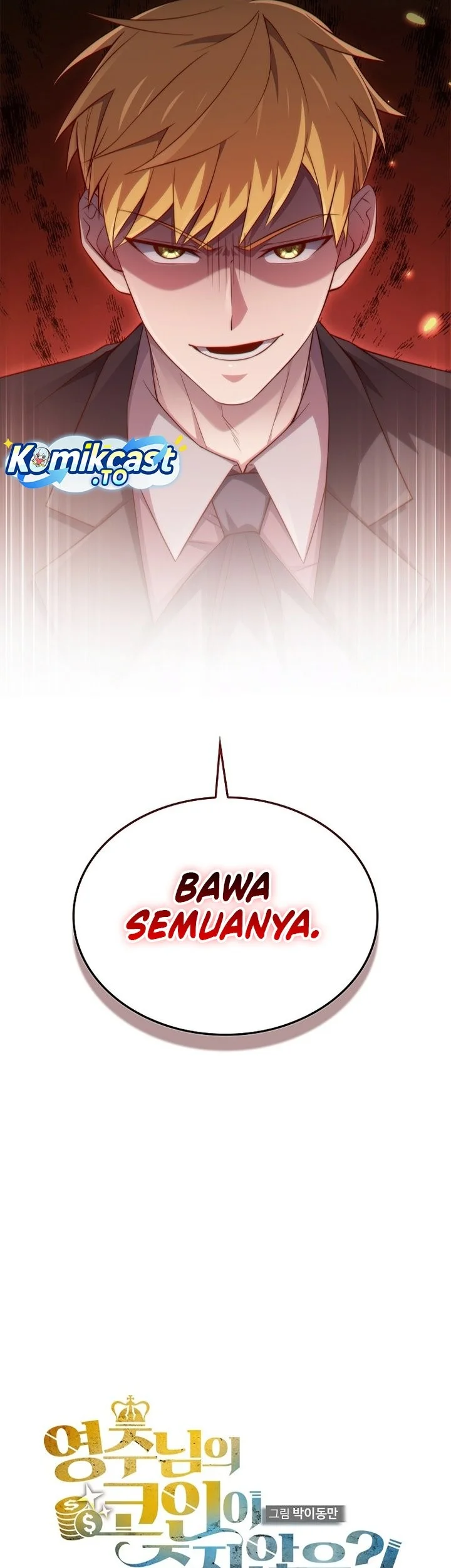 Chapter 184 - halaman 8