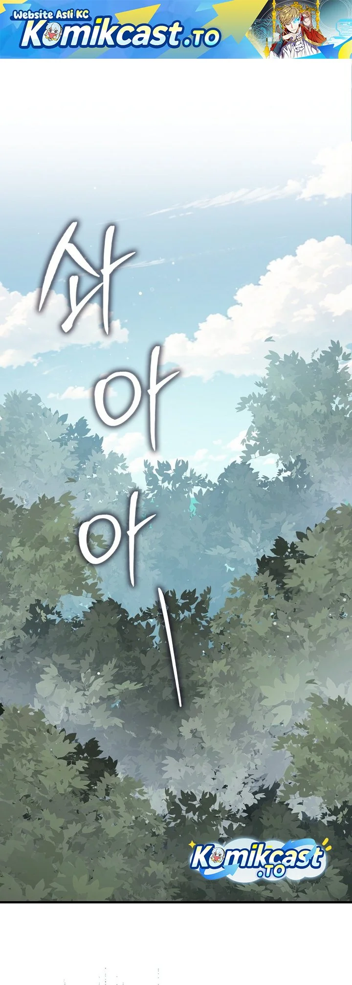 Chapter 185 - halaman 2