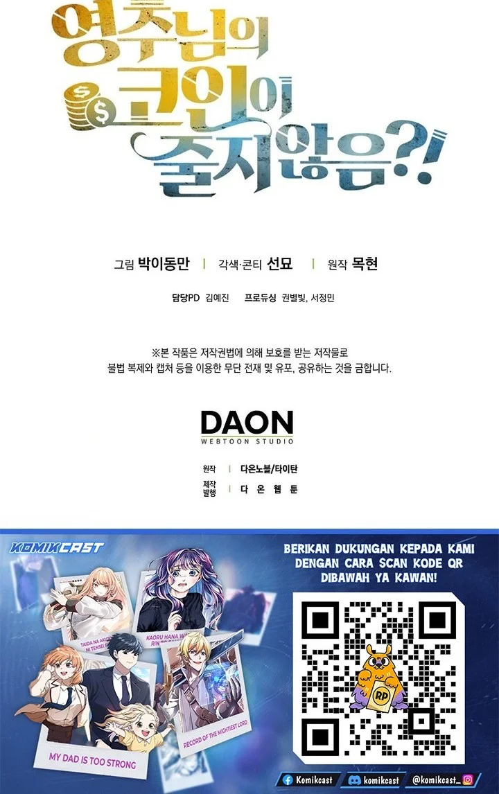 Chapter 186 - halaman 66
