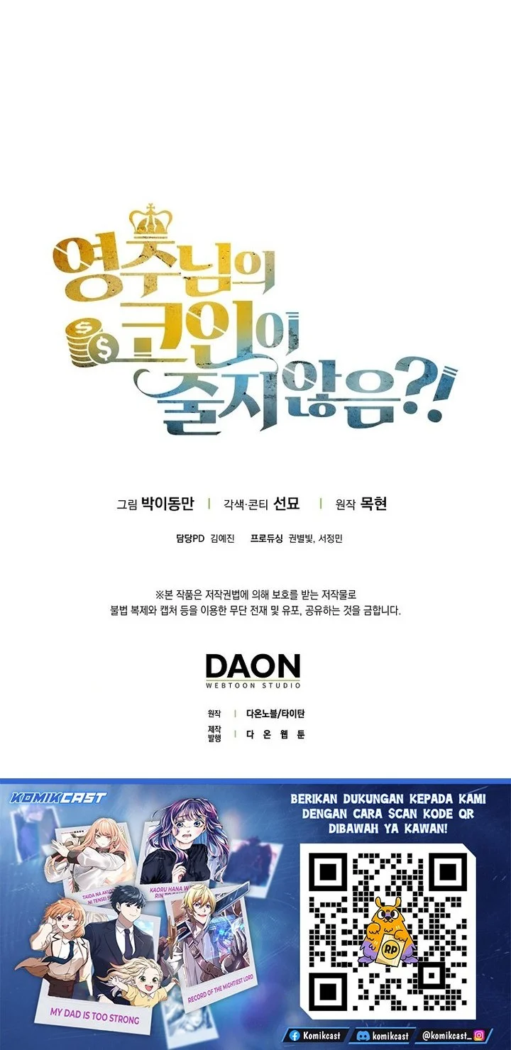 Chapter 188 - halaman 66
