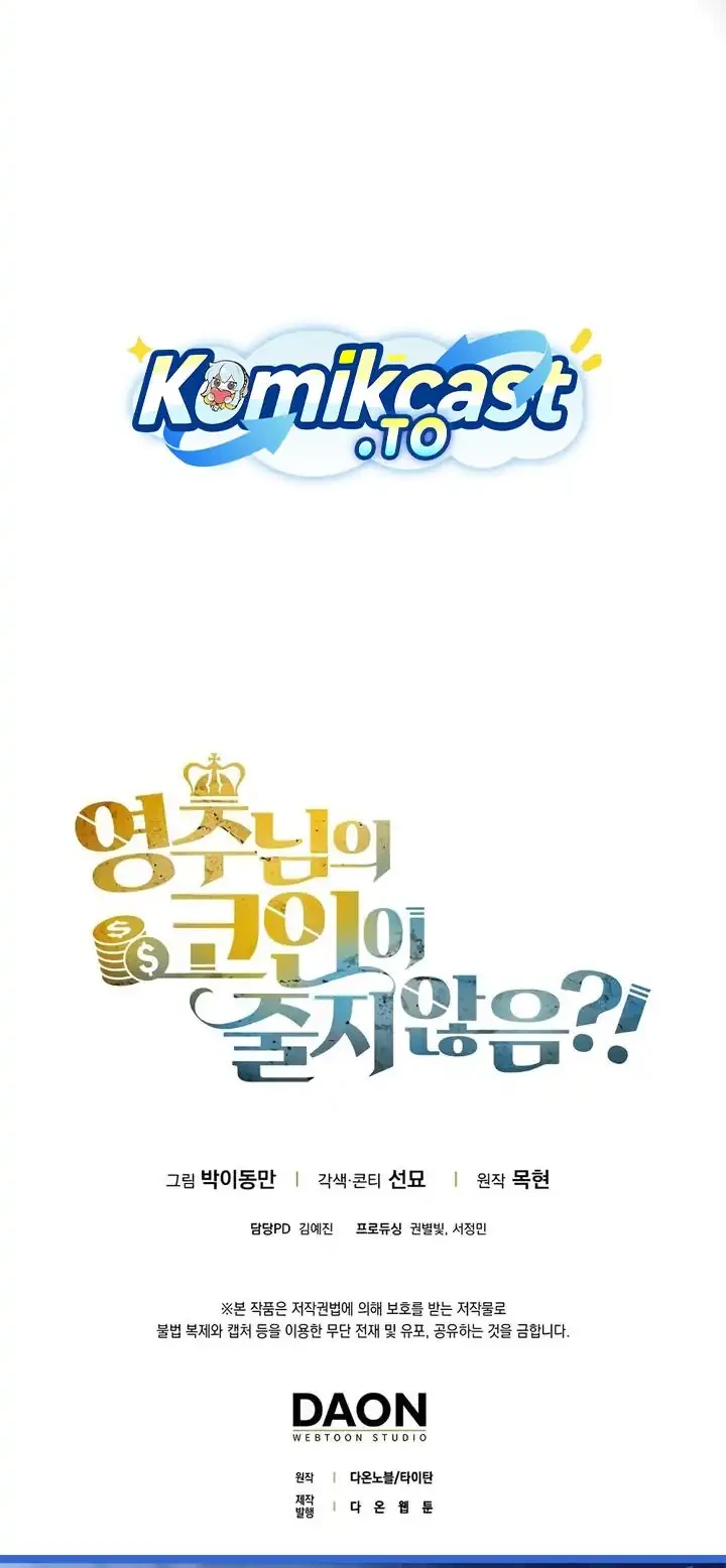 Chapter 190 - halaman 70
