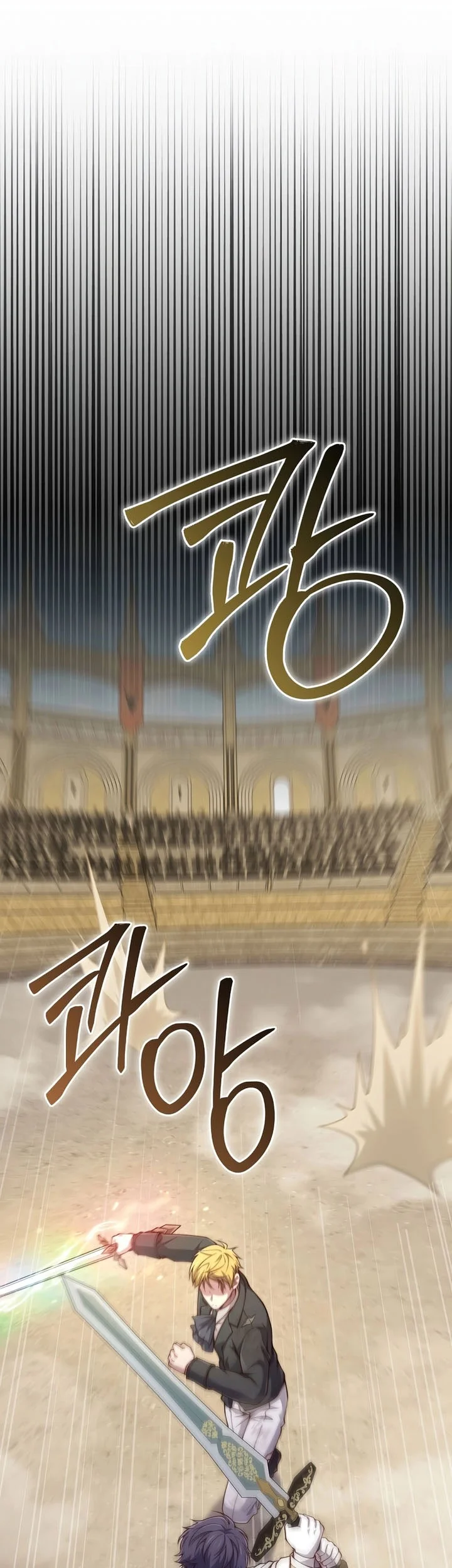 Chapter 192 - halaman 29