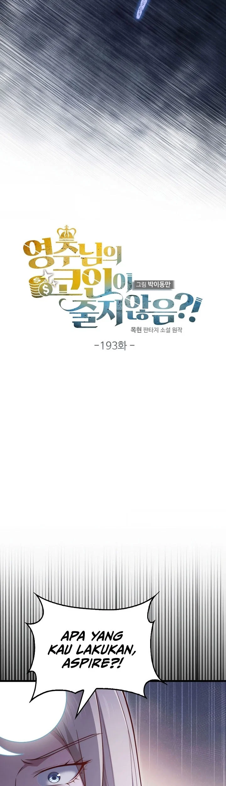 Chapter 193 - halaman 15