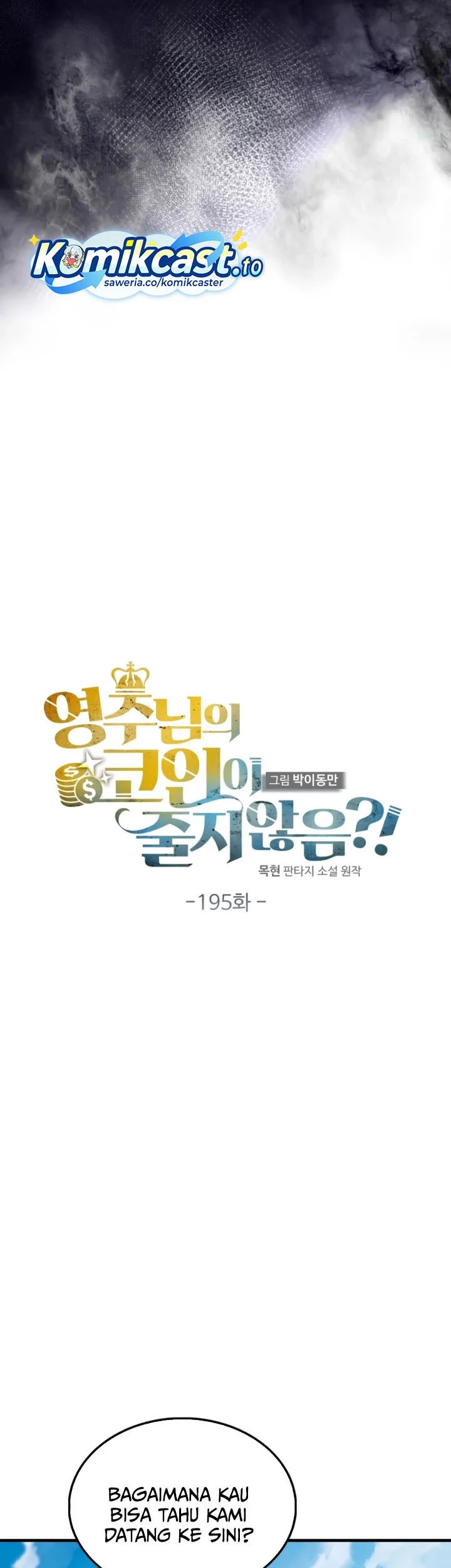Chapter 195 - halaman 19