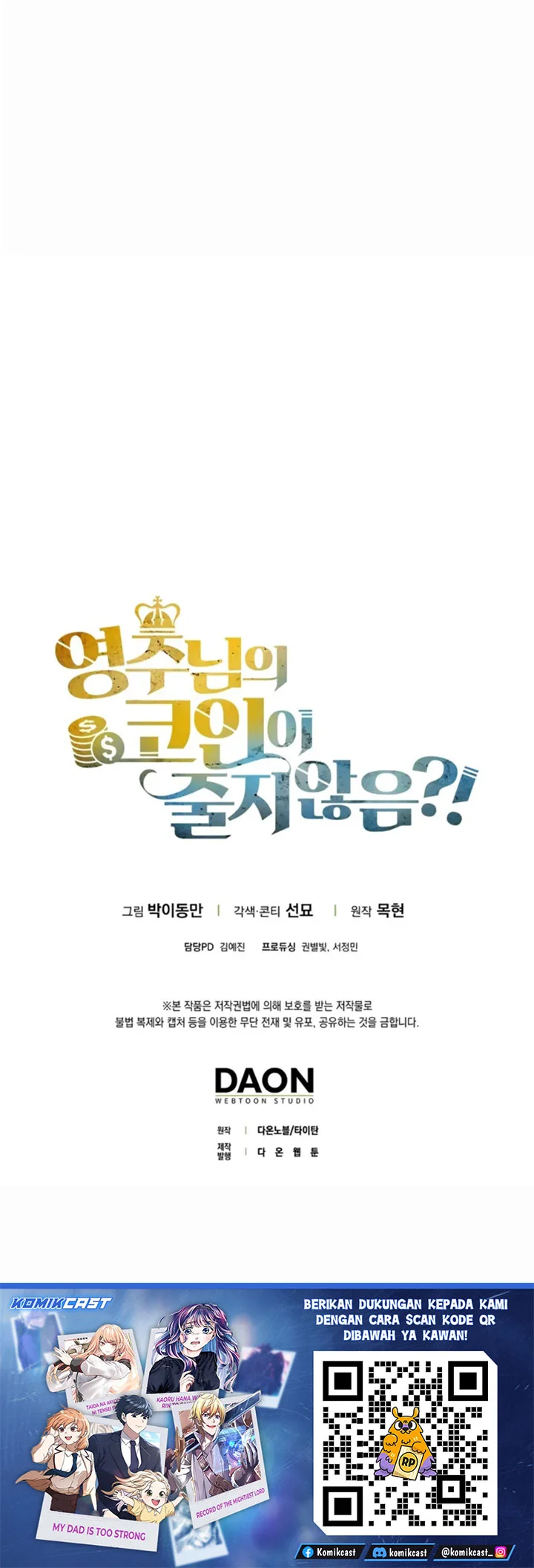 Chapter 197 - halaman 56