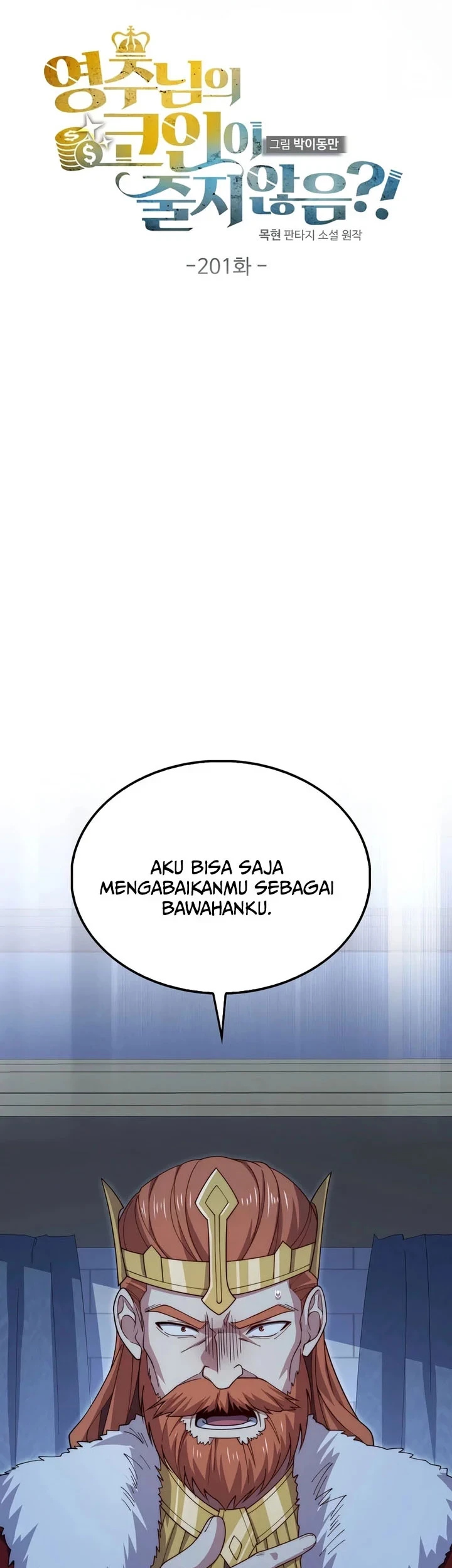 Chapter 201 - halaman 17
