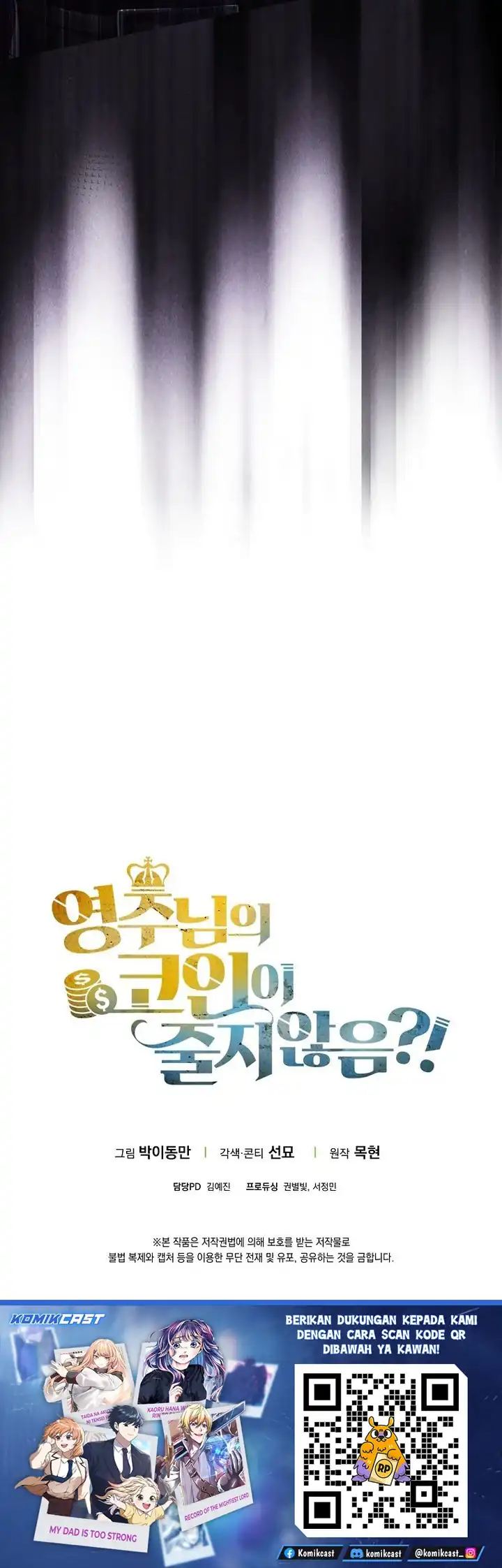 Chapter 202 - halaman 69