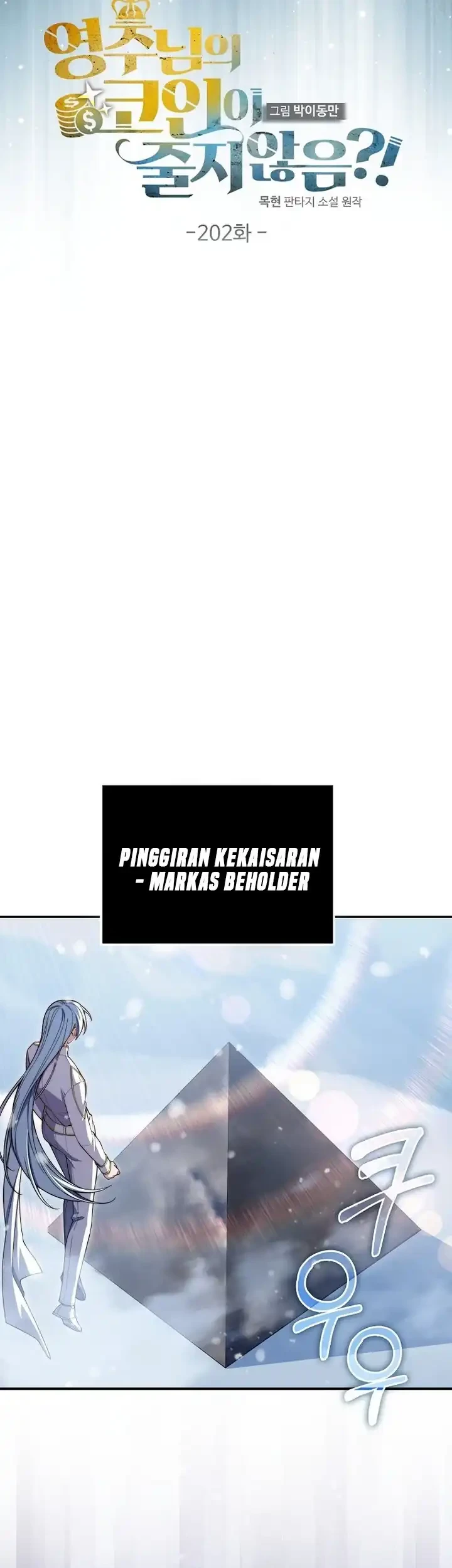 Chapter 202 - halaman 9