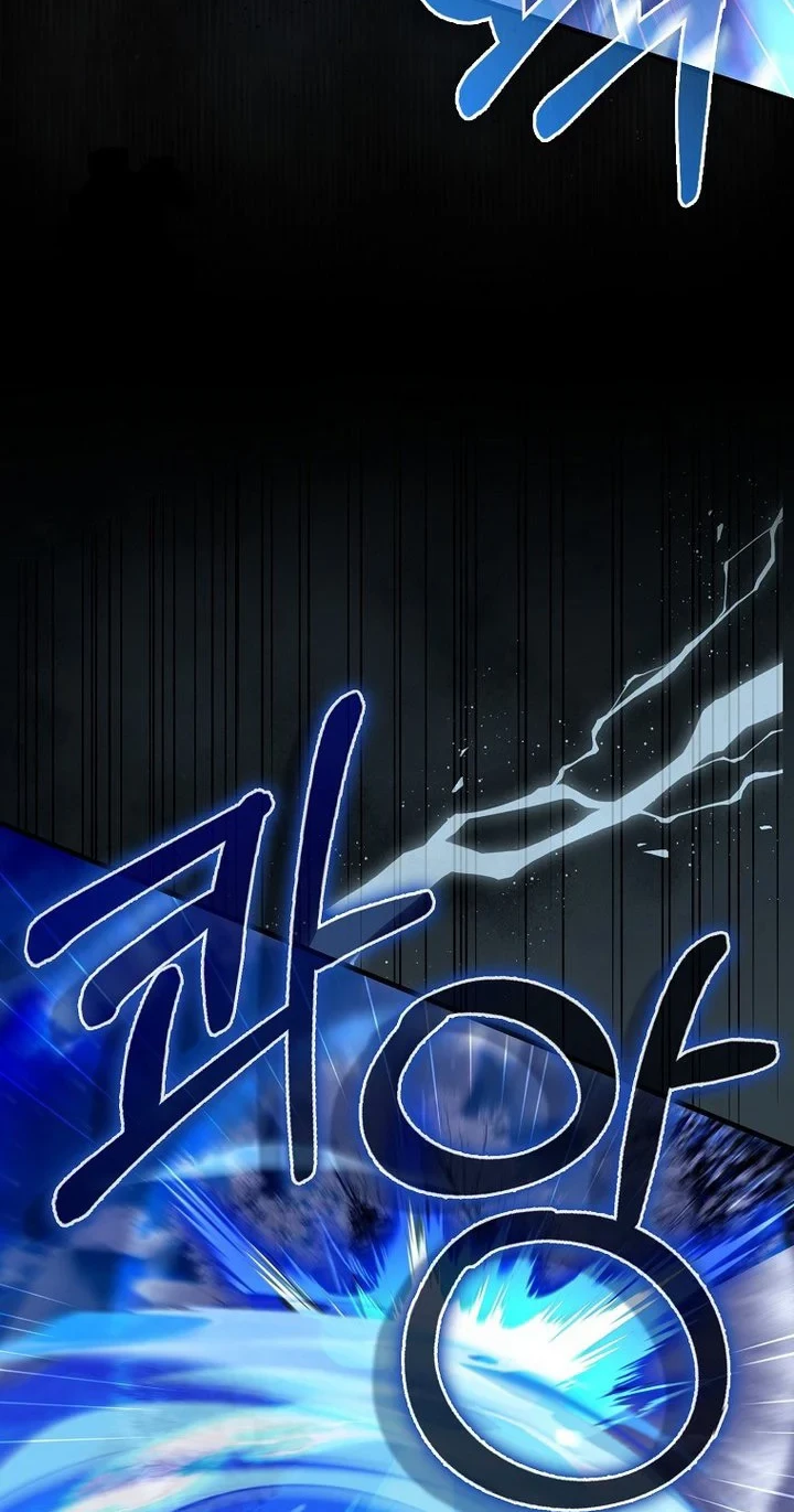 Chapter 203 - halaman 34