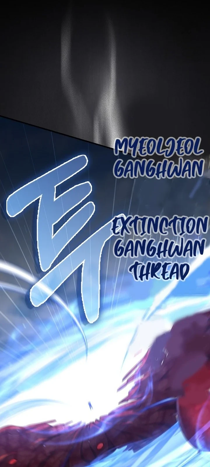 Chapter 203 - halaman 54