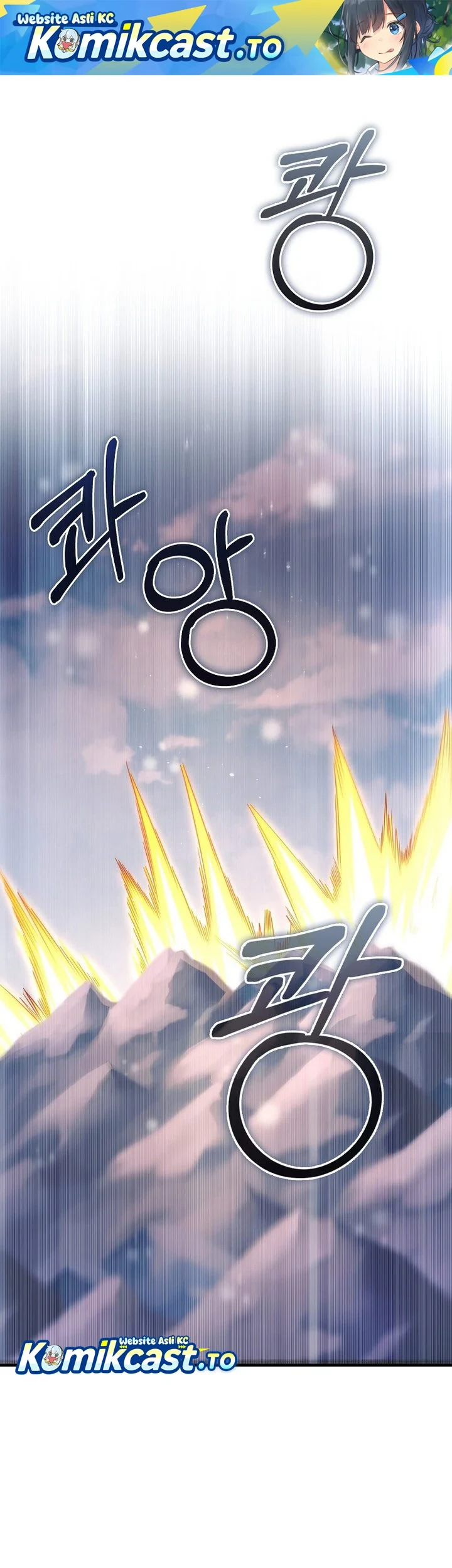 Chapter 203 - halaman 3