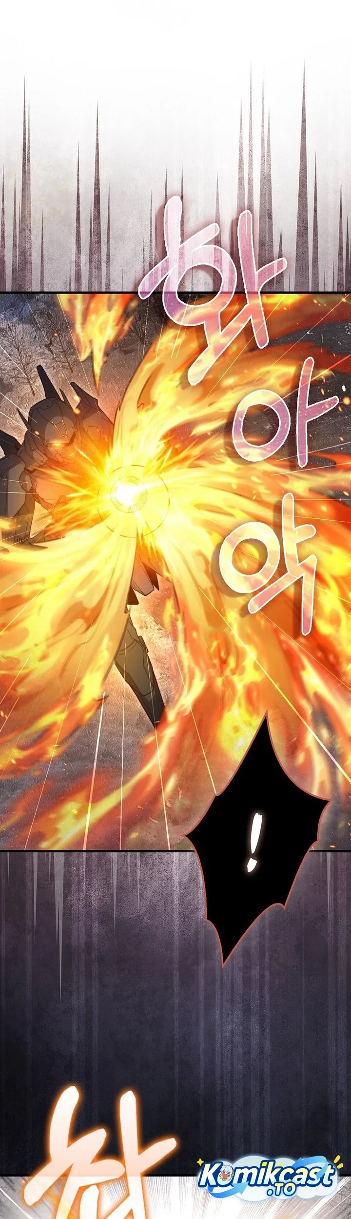 Chapter 204 - halaman 25