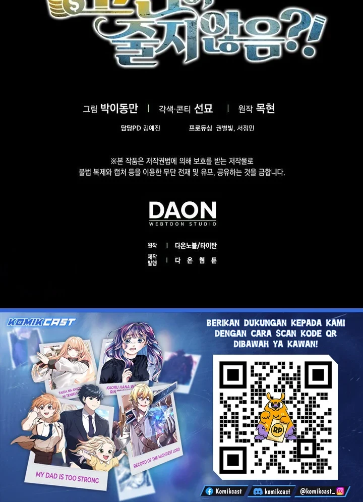 Chapter 204 - halaman 70