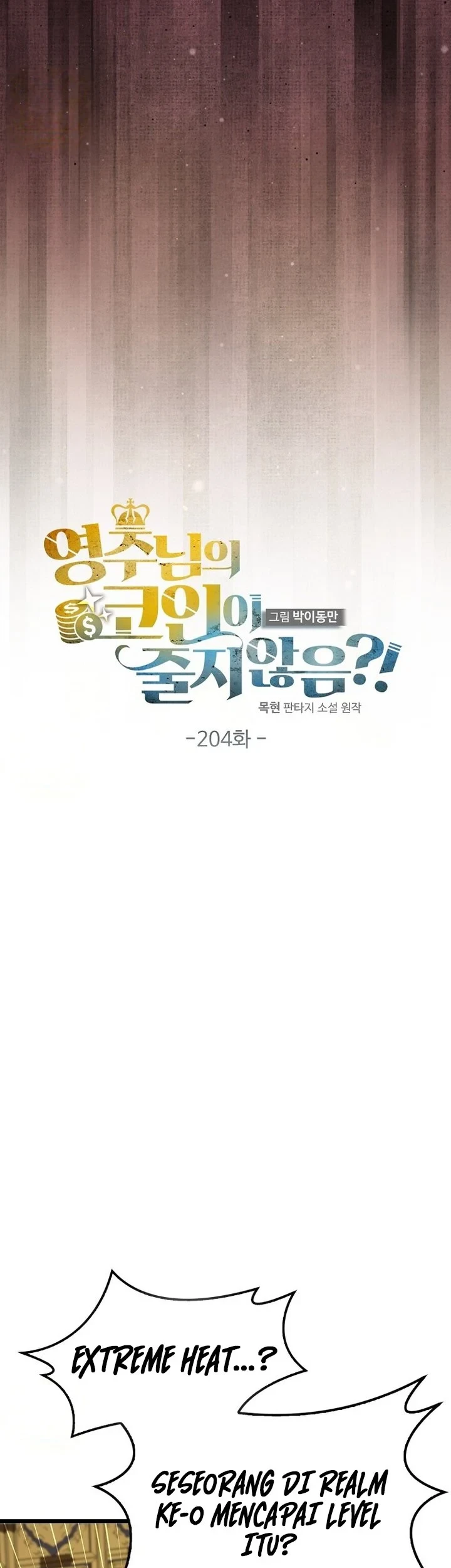 Chapter 204 - halaman 13