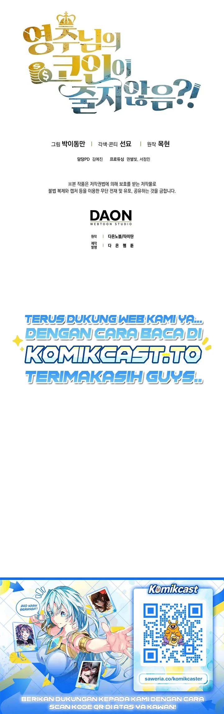 Chapter 206 - halaman 56