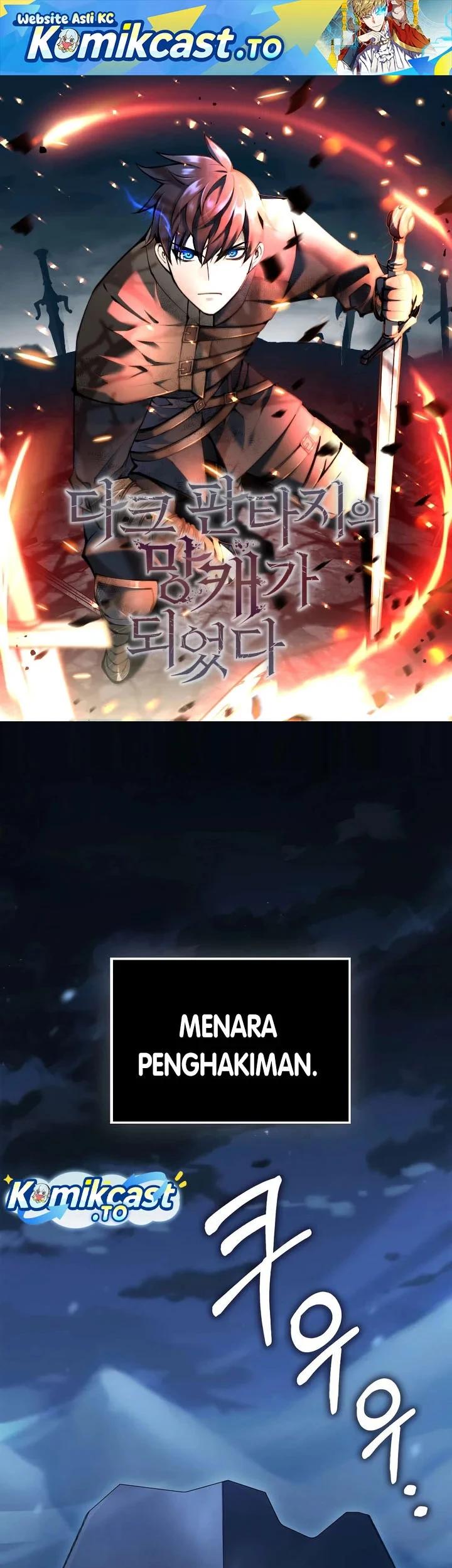 Chapter 206 - halaman 3