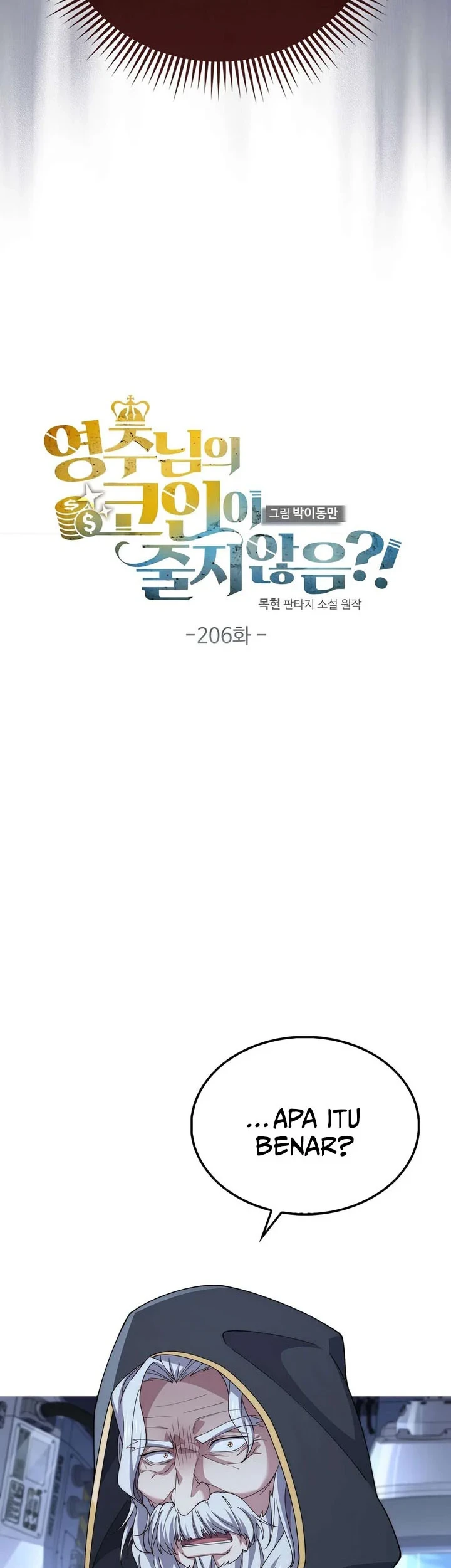 Chapter 206 - halaman 9