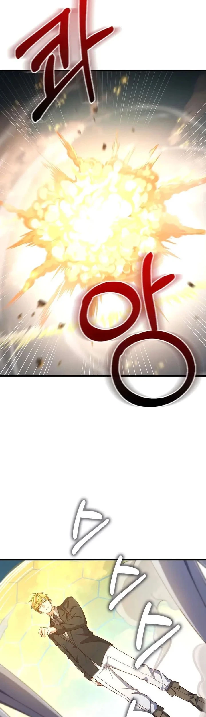 Chapter 207 - halaman 29