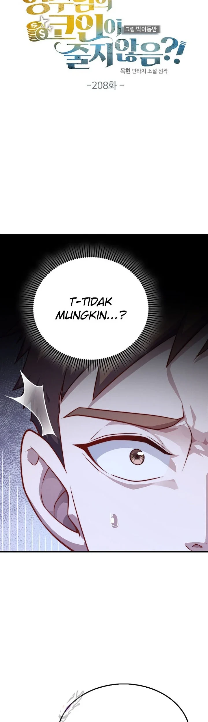 Chapter 208 - halaman 12