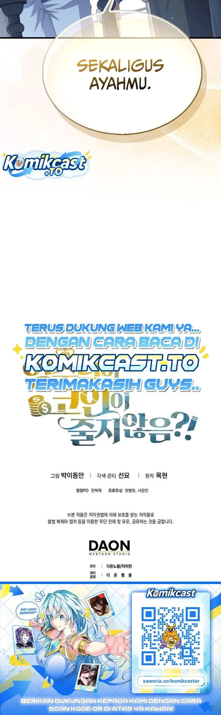Chapter 209 - halaman 54
