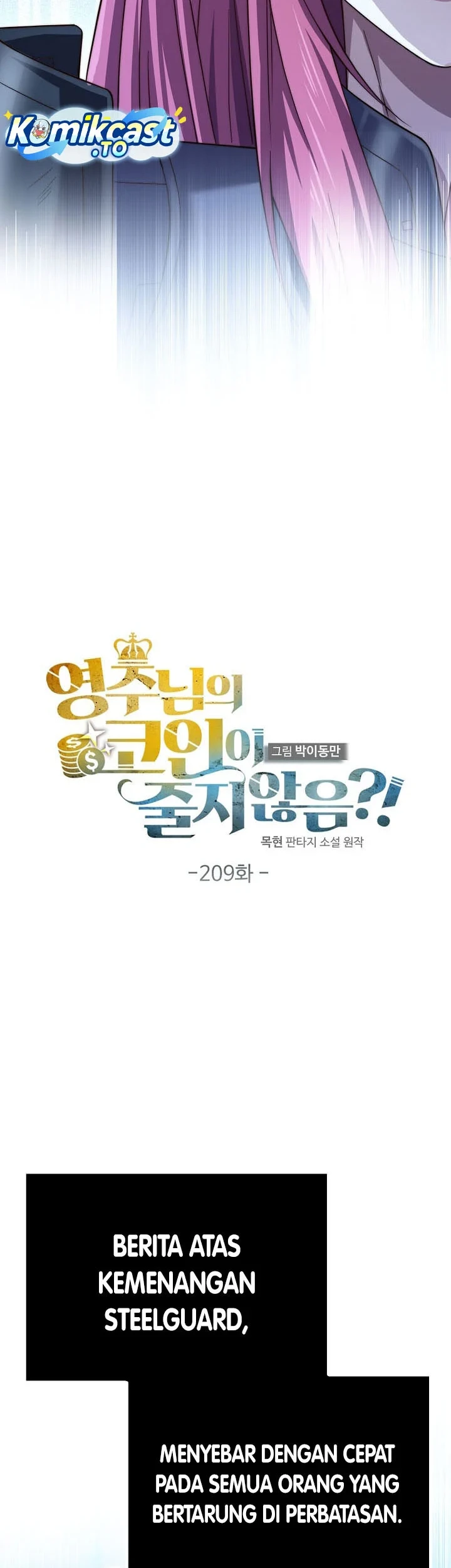 Chapter 209 - halaman 18