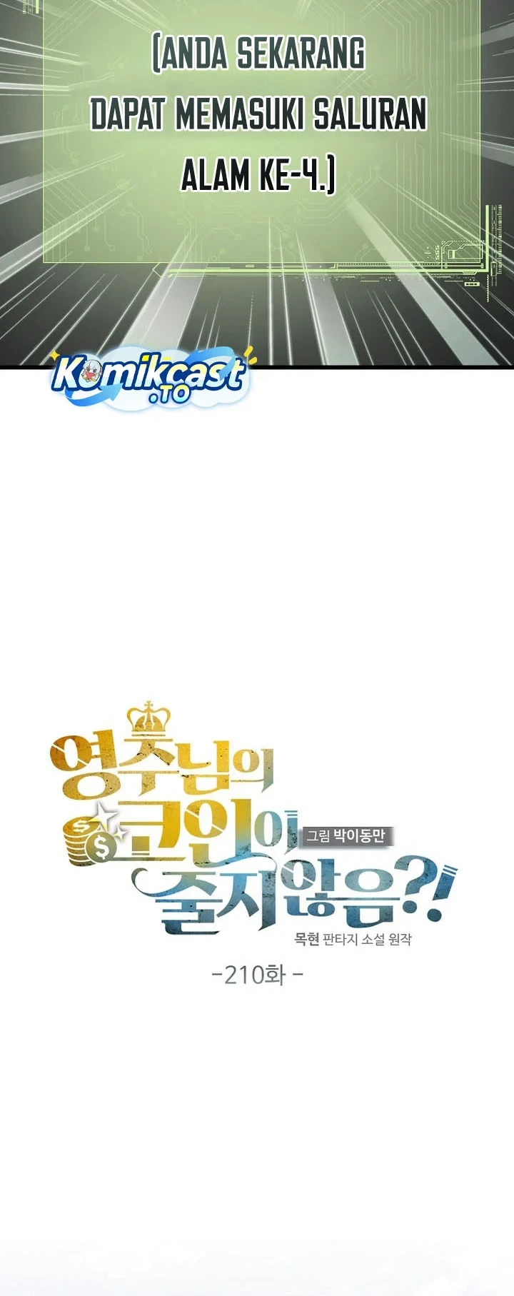 Chapter 210 - halaman 26