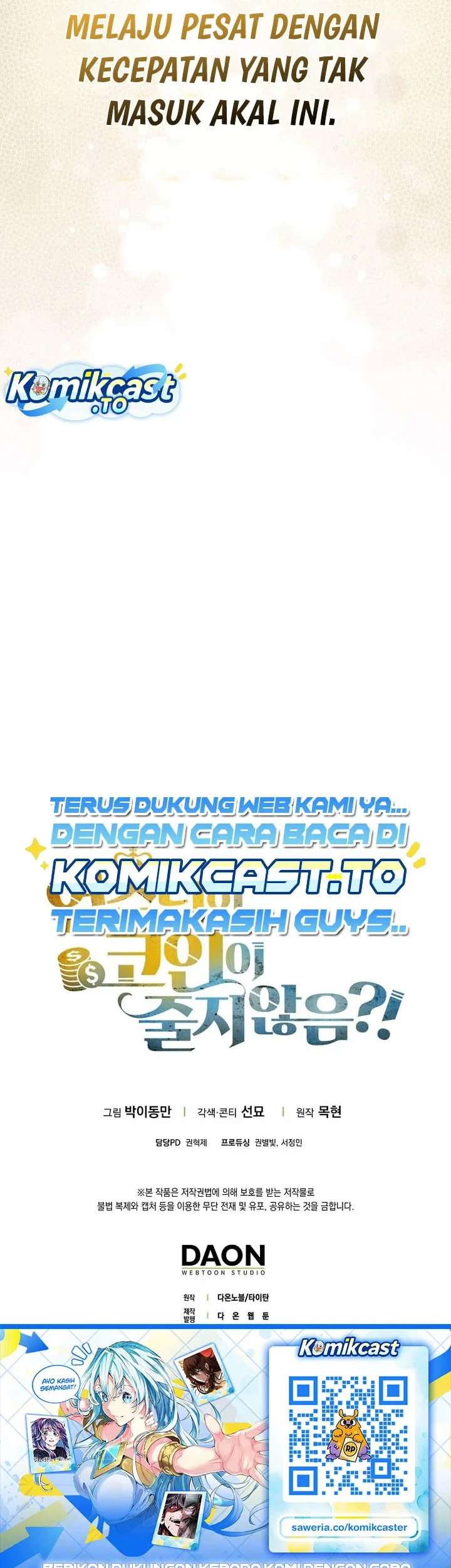 Chapter 211 - halaman 58