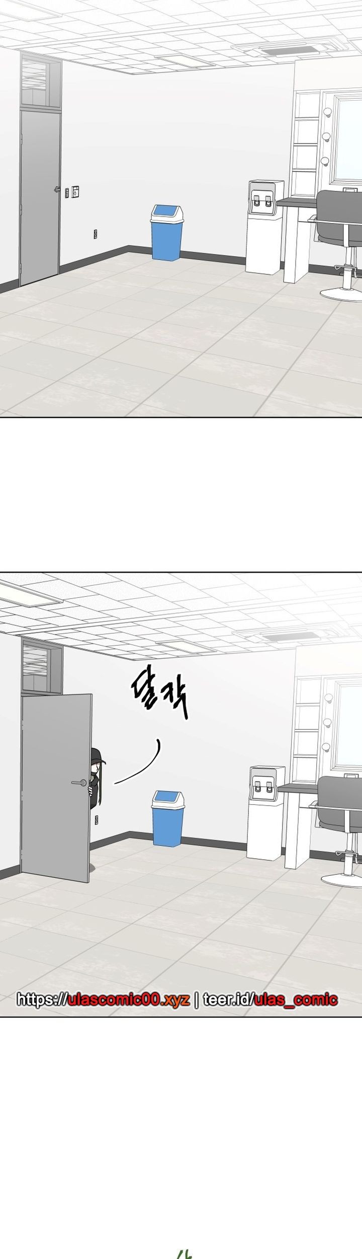 Chapter 7 - halaman 84