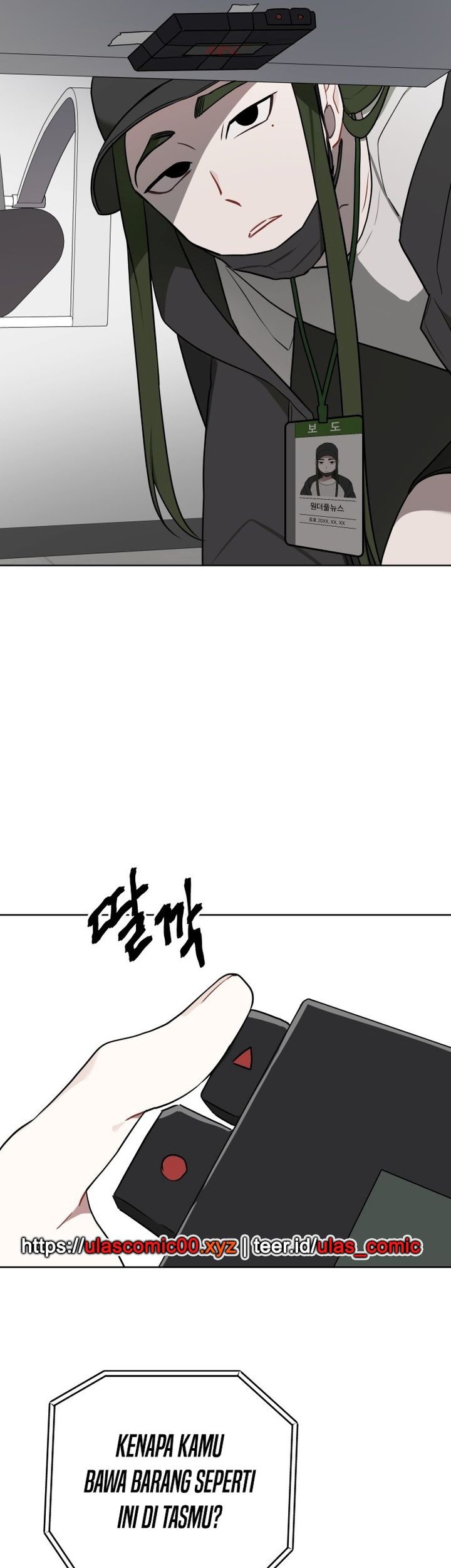 Chapter 7 - halaman 86