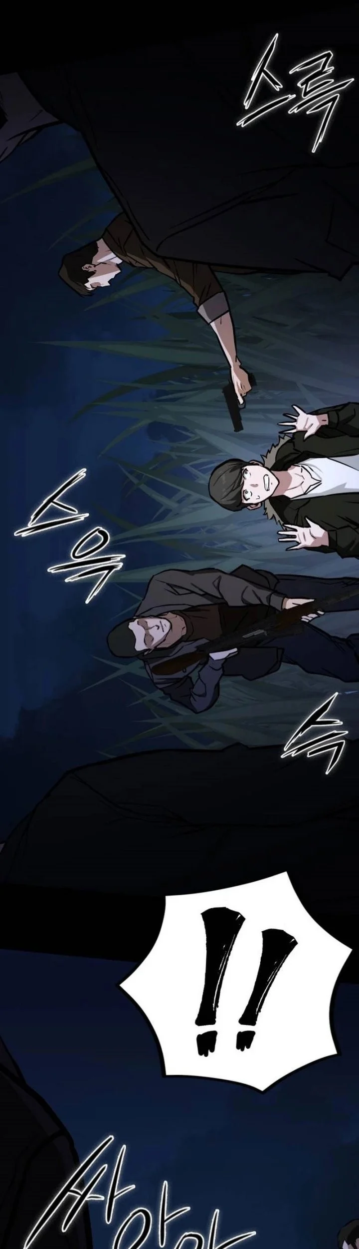 Chapter 1 - halaman 70