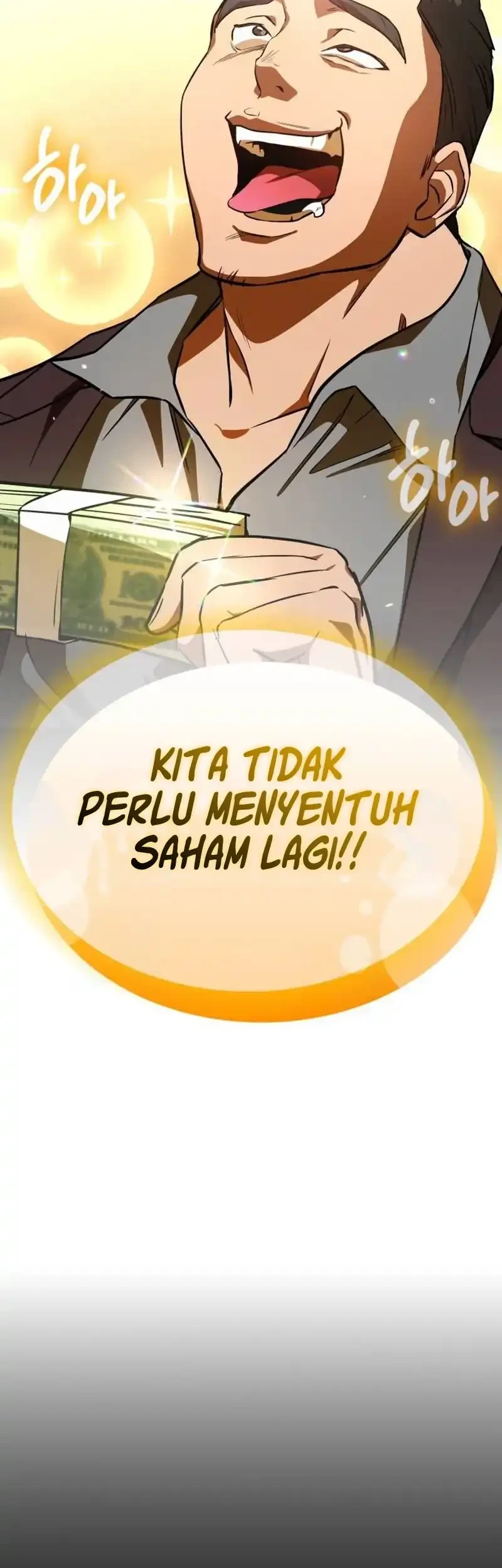 Chapter 12 - halaman 73