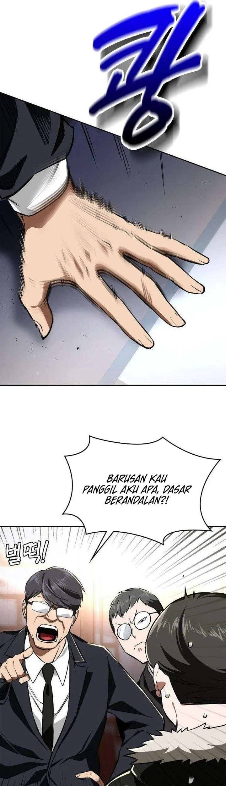 Chapter 17 - halaman 49