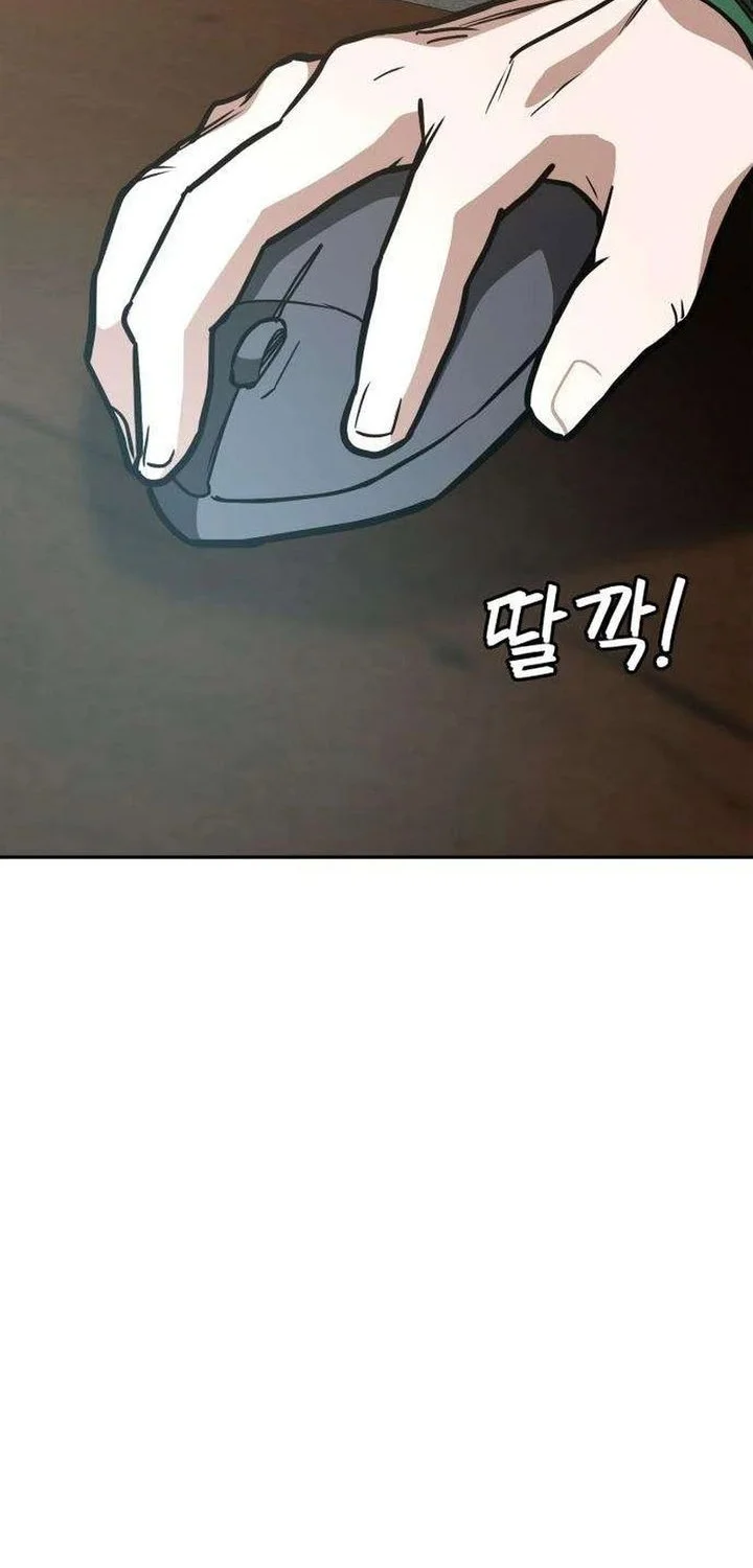 Chapter 4 - halaman 85