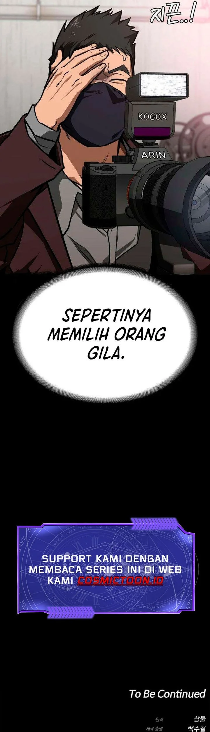 Chapter 6 - halaman 84