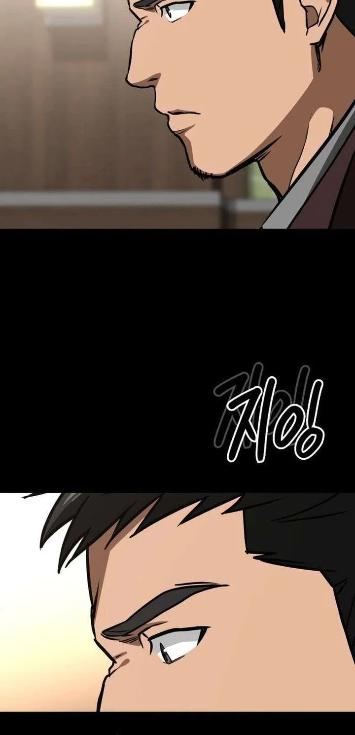 Chapter 7 - halaman 49
