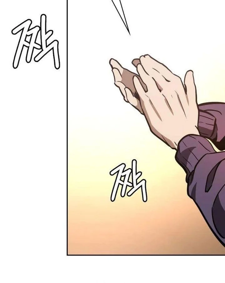 Chapter 8 - halaman 51