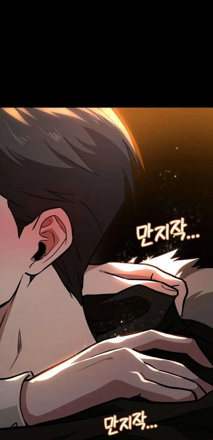 Chapter 8 - halaman 71