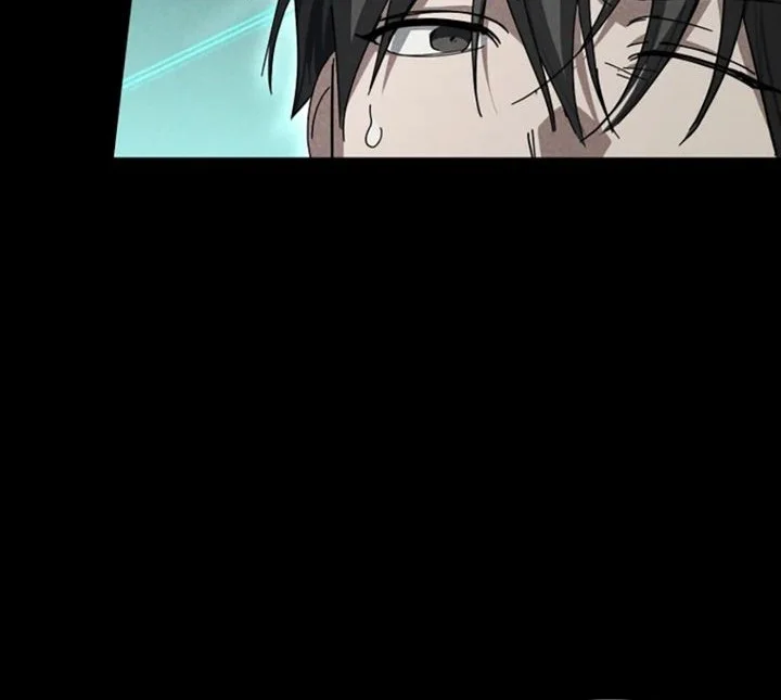 Chapter 1 - halaman 73