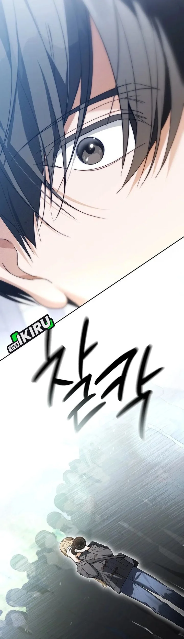 Chapter 11 - halaman 62