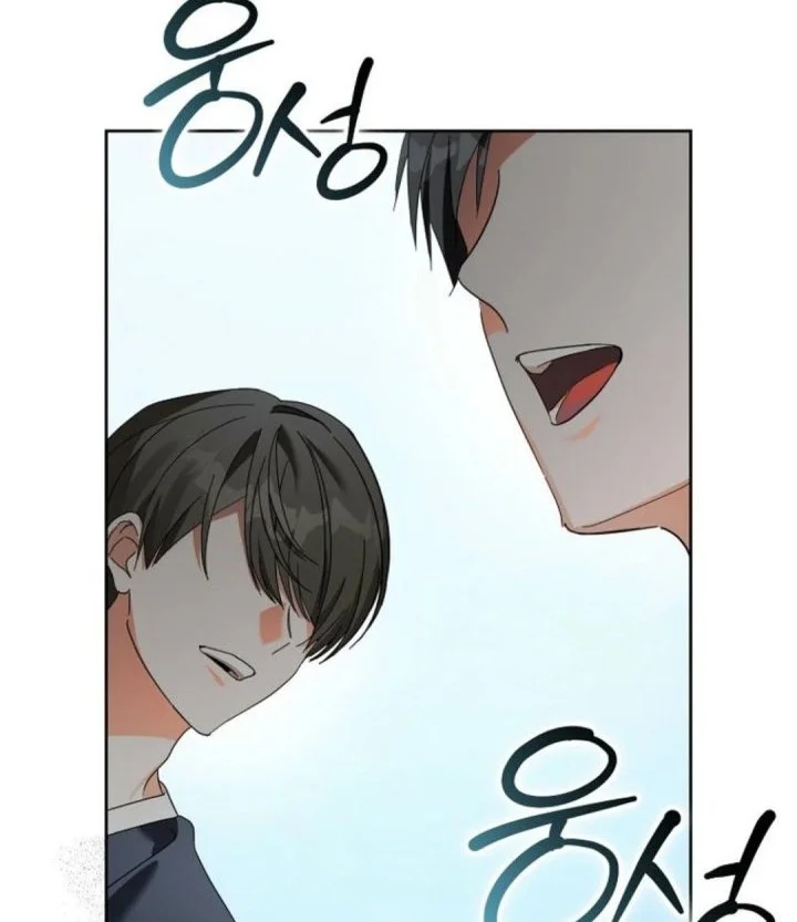 Chapter 14 - halaman 55
