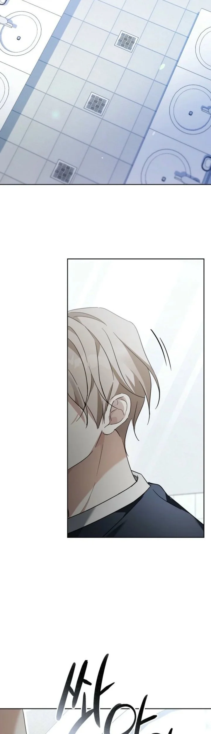 Chapter 14 - halaman 72