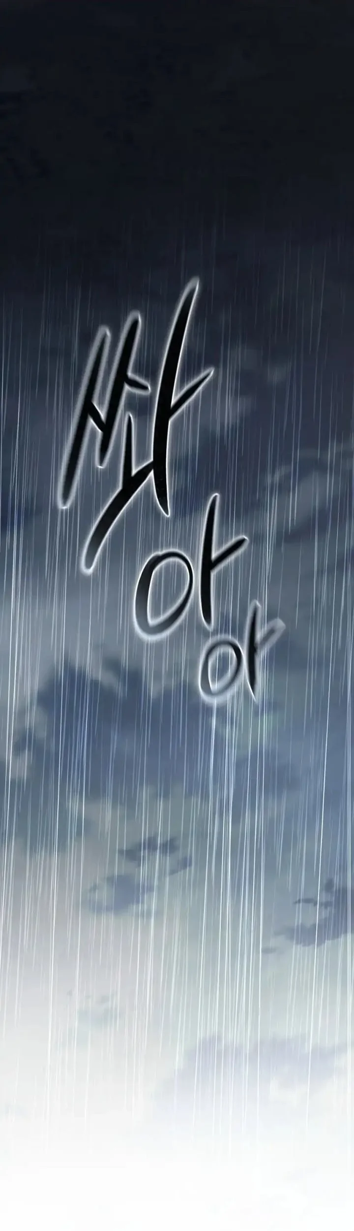 Chapter 19 - halaman 30