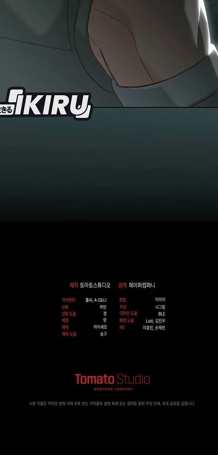 Chapter 4 - halaman 68