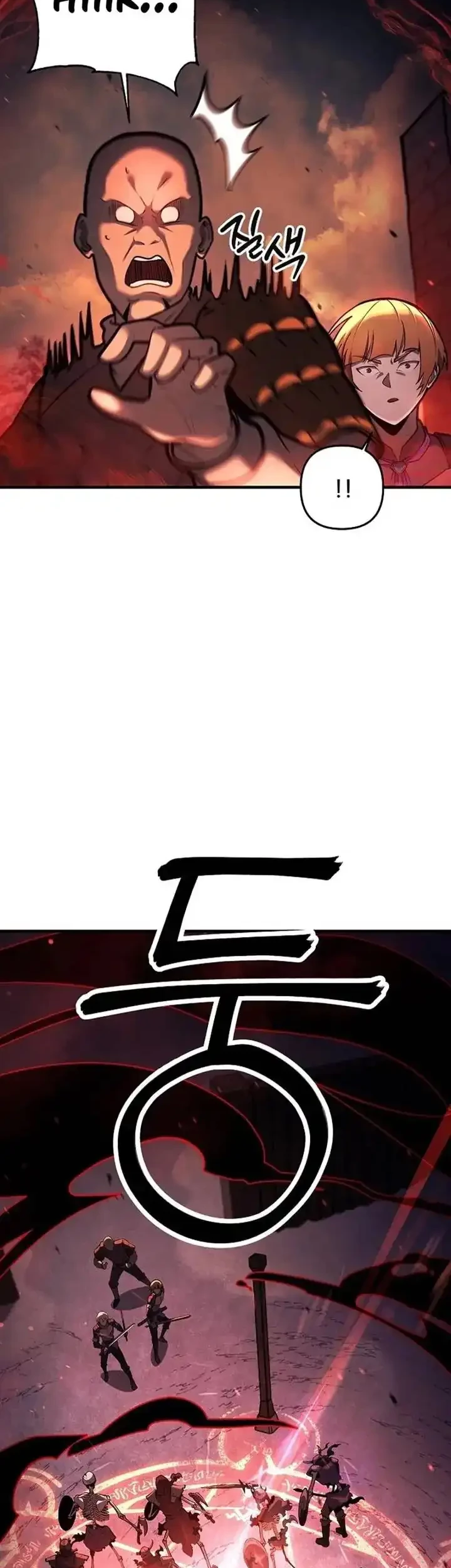 Chapter 10 - halaman 7