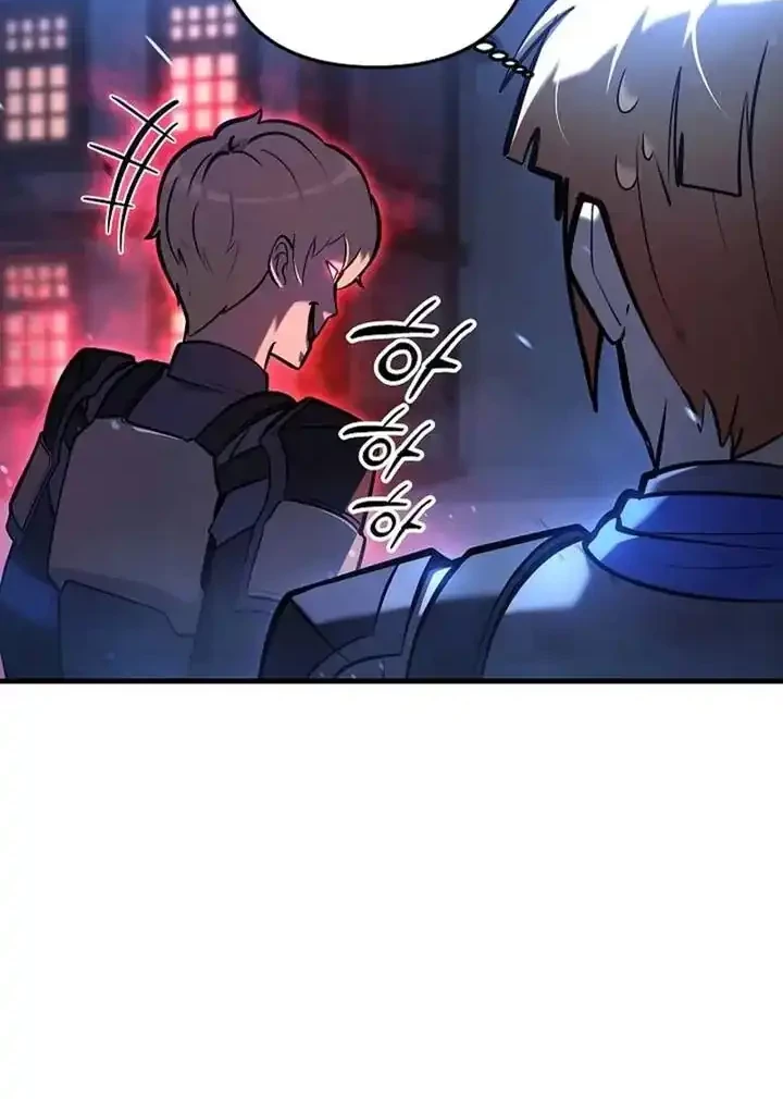 Chapter 11 - halaman 25