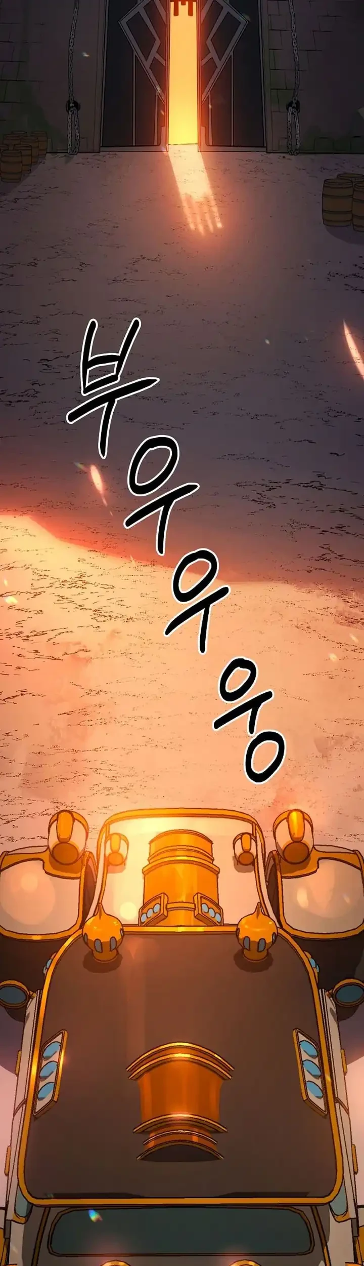 Chapter 24 - halaman 44